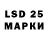 MDMA VHQ (Drafmir)