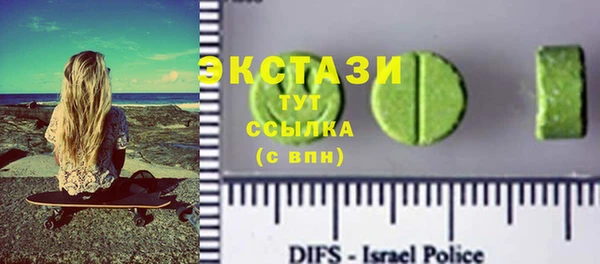 дурь Аркадак