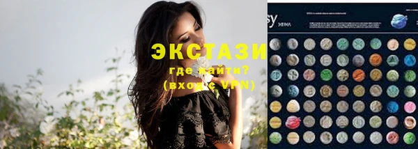 дурь Аркадак