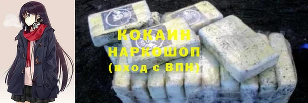 дурь Аркадак