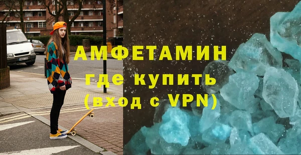 дурь Аркадак