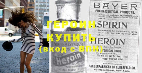 дурь Аркадак