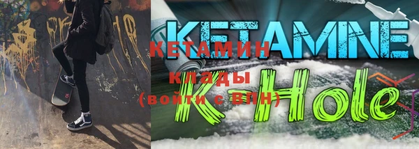 дурь Аркадак