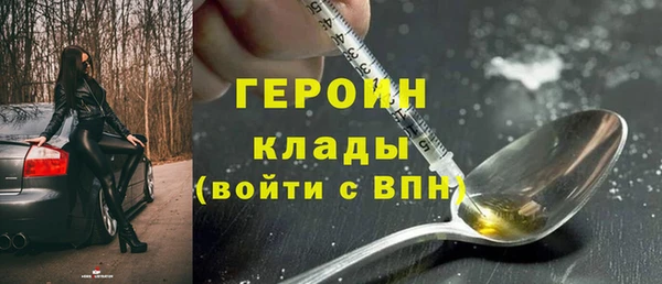 дурь Аркадак