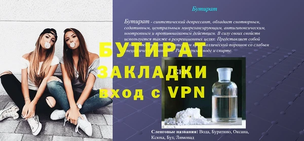 дурь Аркадак