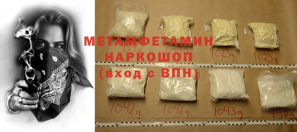 дурь Аркадак
