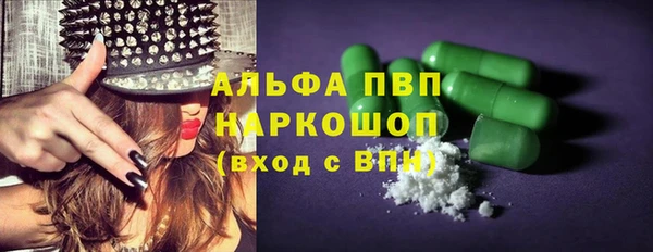 дурь Аркадак