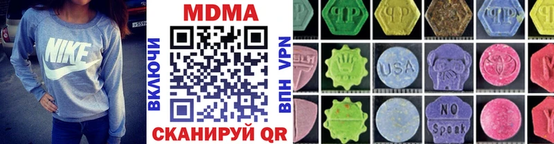MDMA Molly мега зеркало Новосокольники даркнет сайт