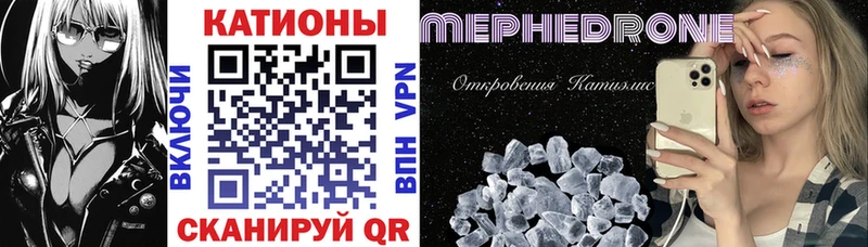 KRAKEN зеркало  Новосокольники  МЯУ-МЯУ 4 MMC 