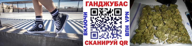 Конопля SATIVA & INDICA  даркнет сайт  kraken   Новосокольники 